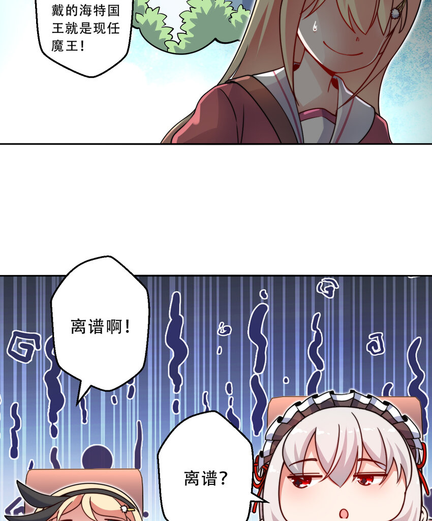 35回我会让您满意的32