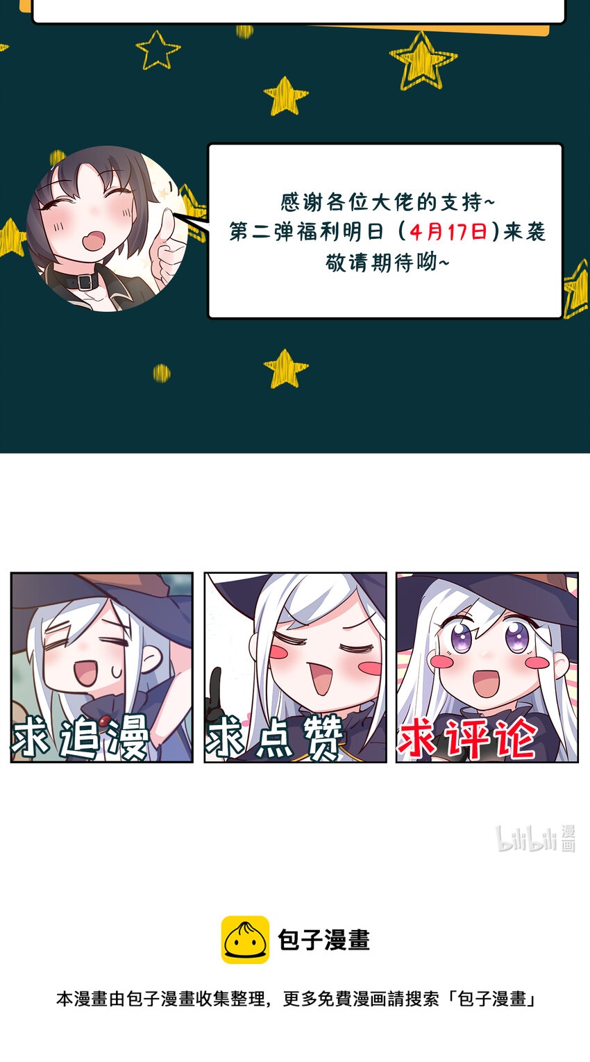 10回给我来几条pants吧！53