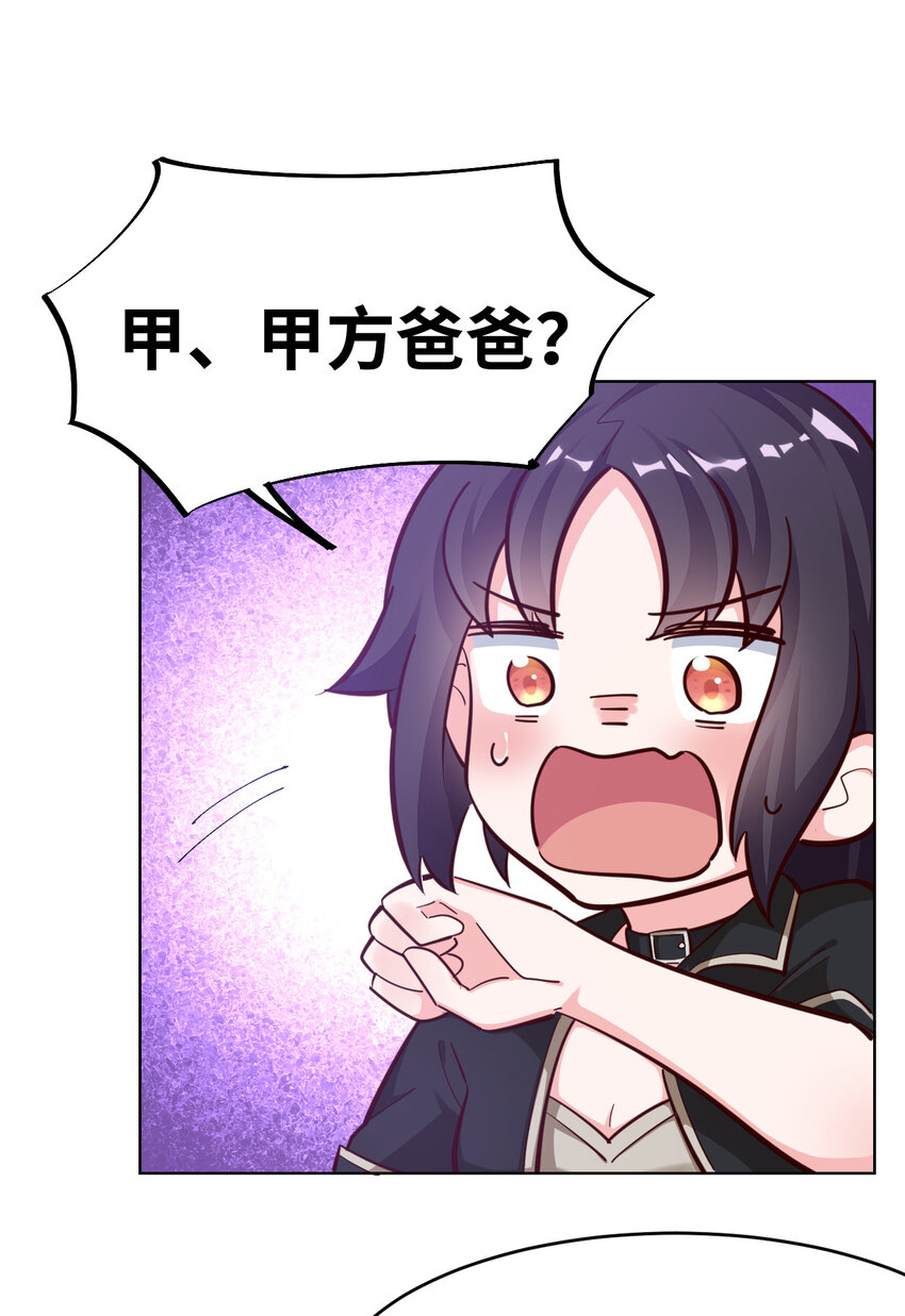 10回给我来几条pants吧！23