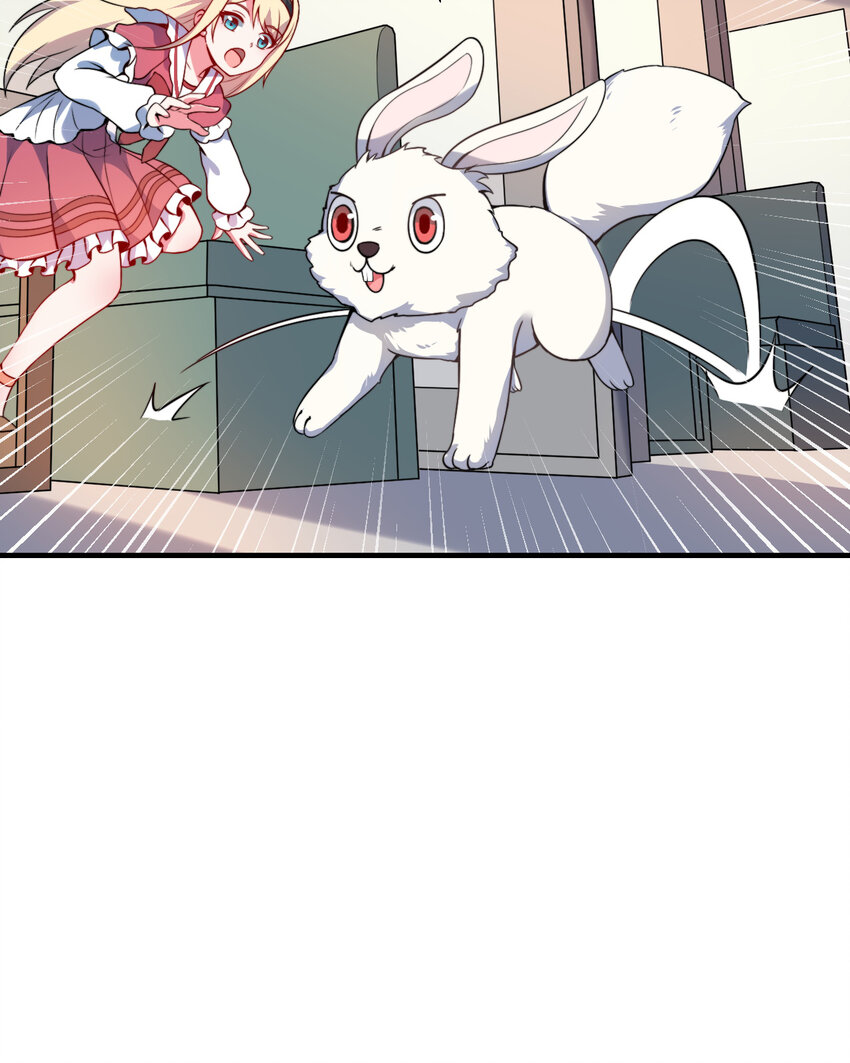 33回永别吧！阿门46