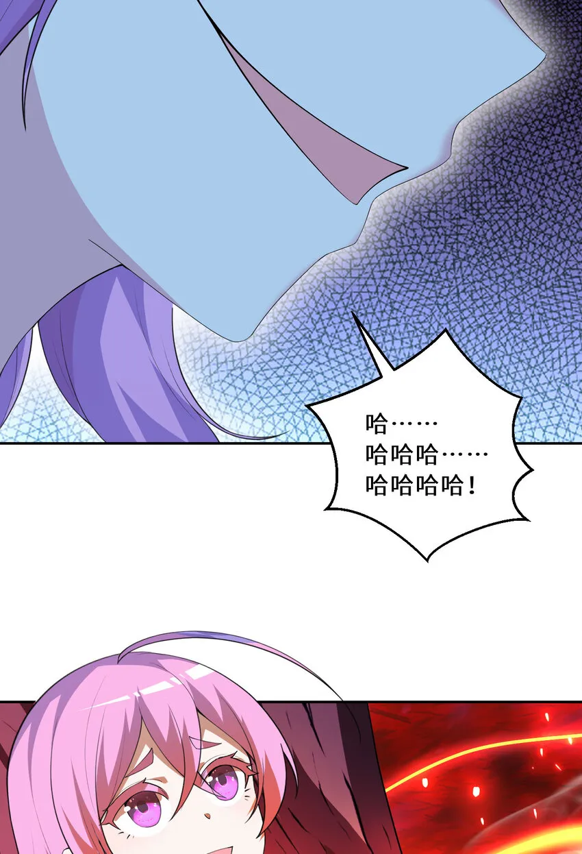 137回 哈喽~惊不惊喜？39