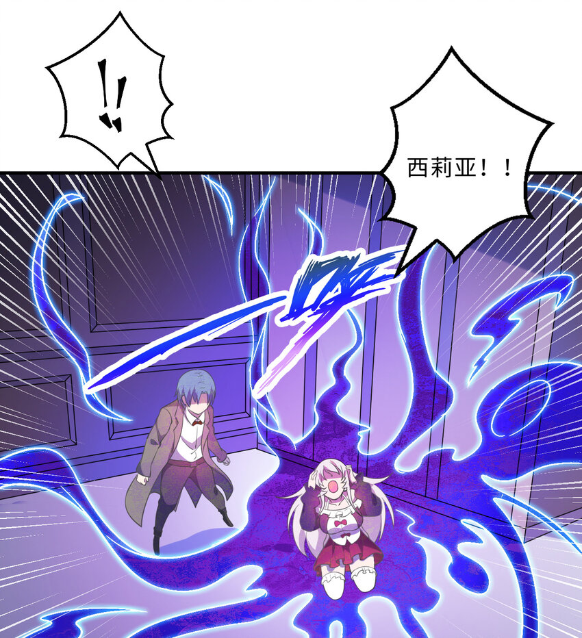41回跟我回家吧76