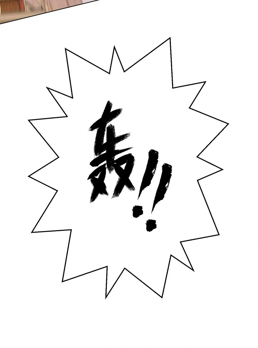 123回 赫瑞丝好想你啊~24