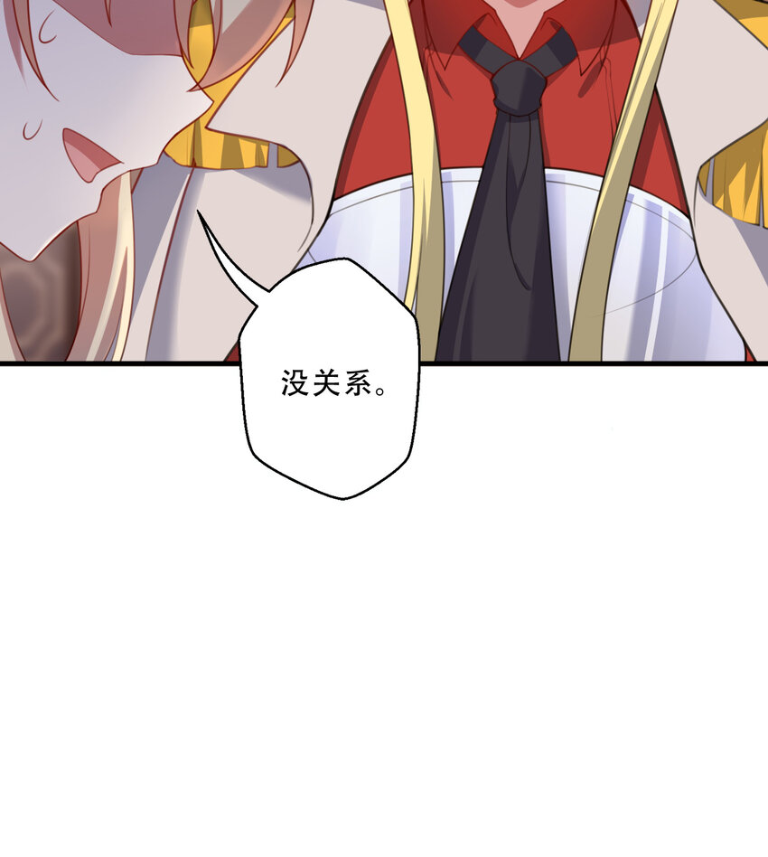 92回 国王会议32