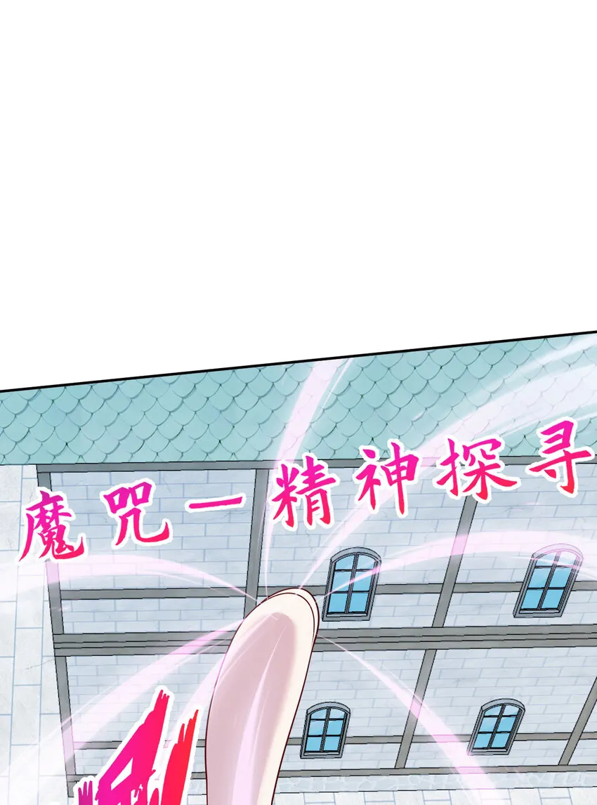 127回 《插翅难飞》30