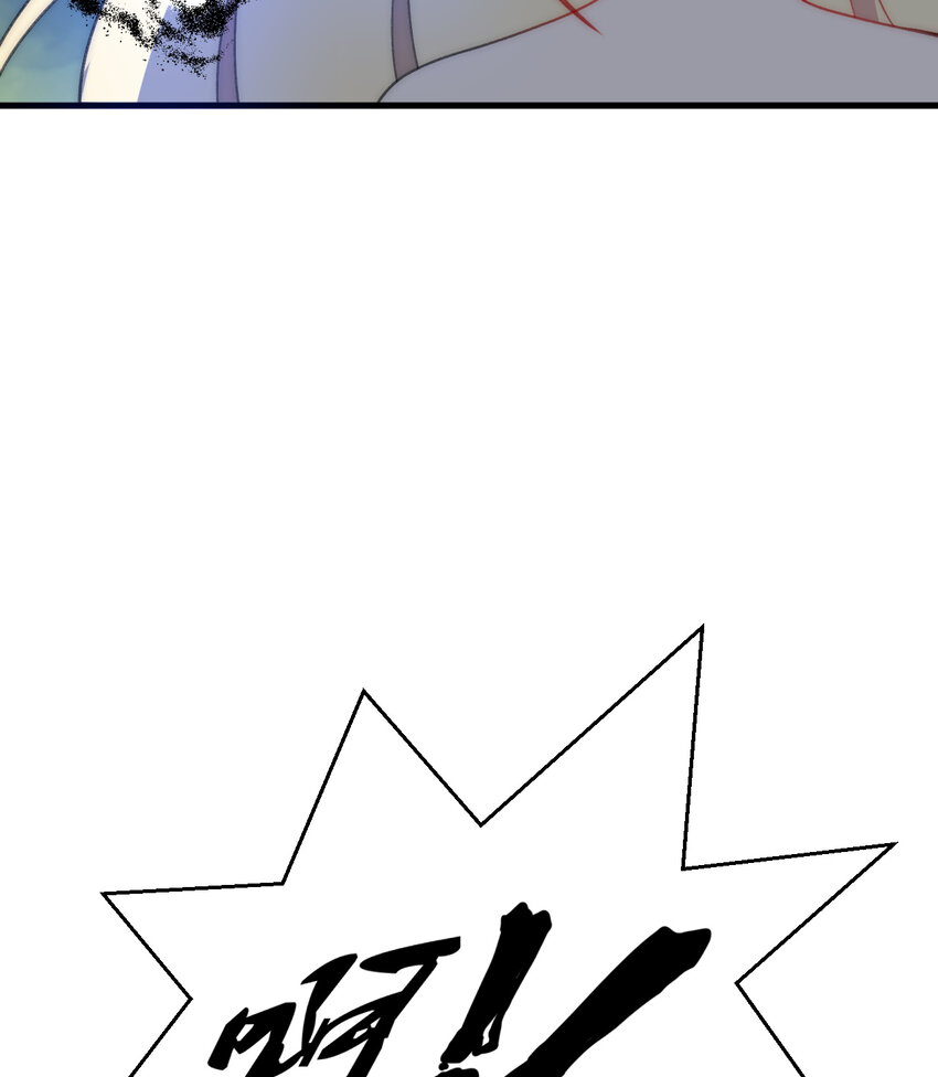 51回前任勇者-克莉丝汀44