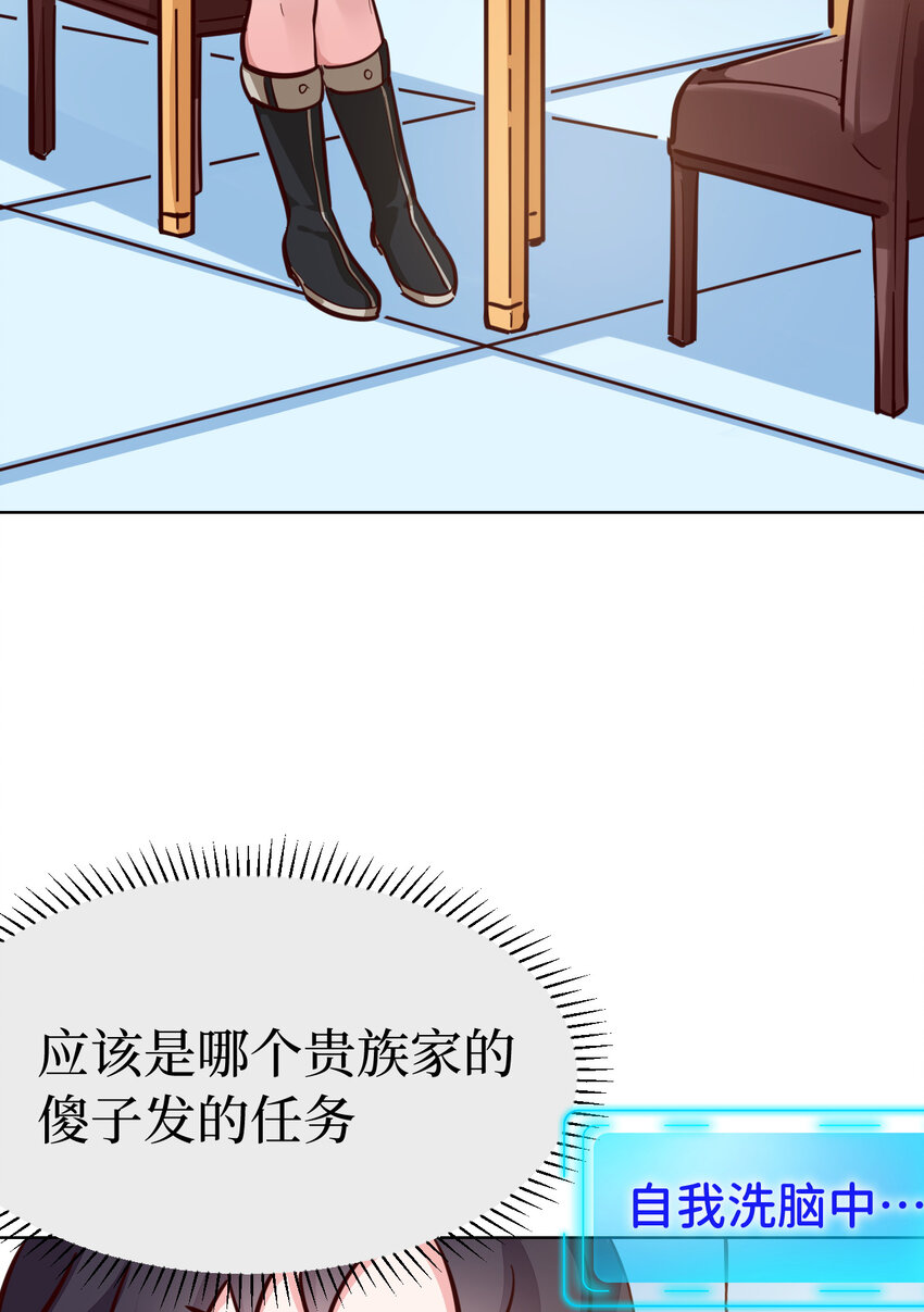 10回给我来几条pants吧！19