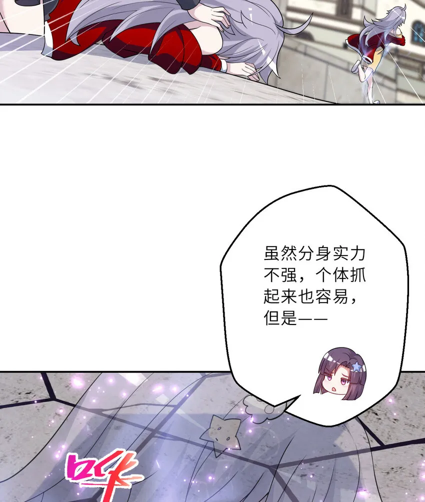 127回 《插翅难飞》59