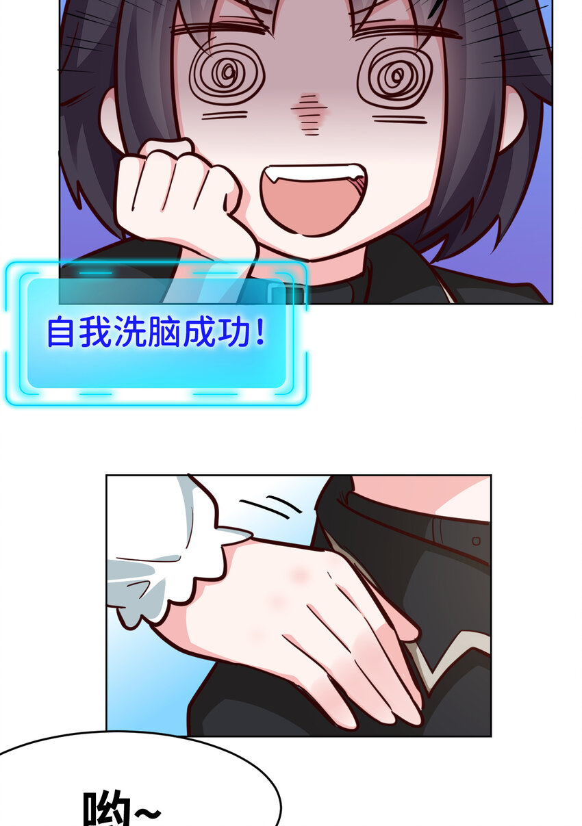 10回给我来几条pants吧！21