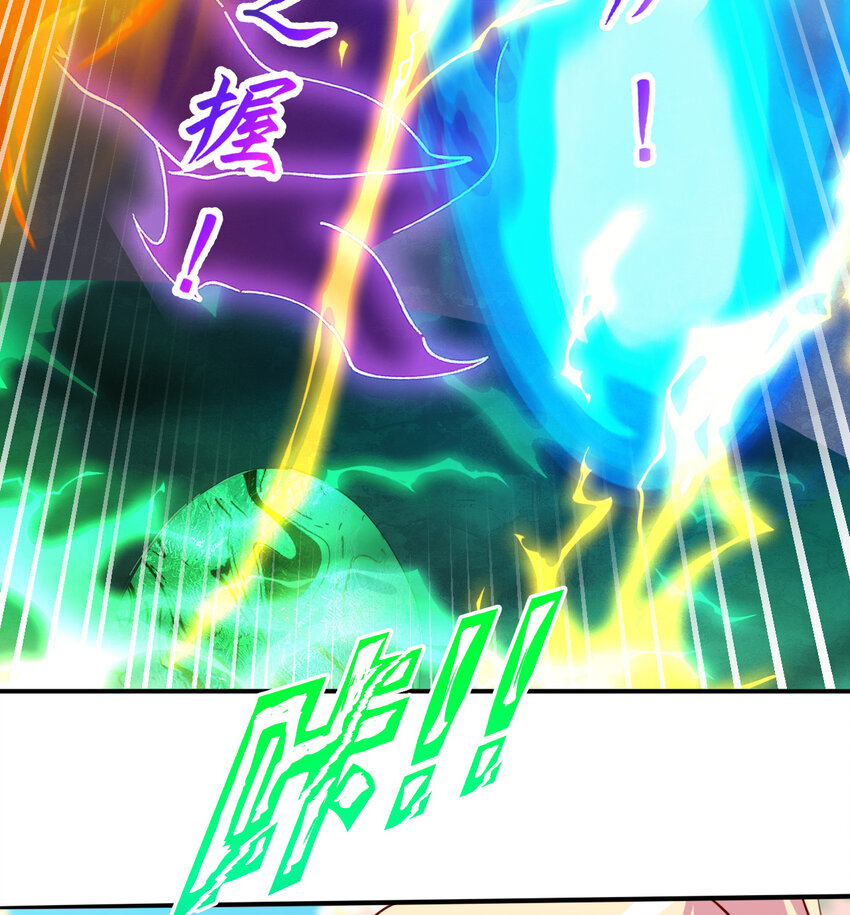 80回 自然之种！！get！！29