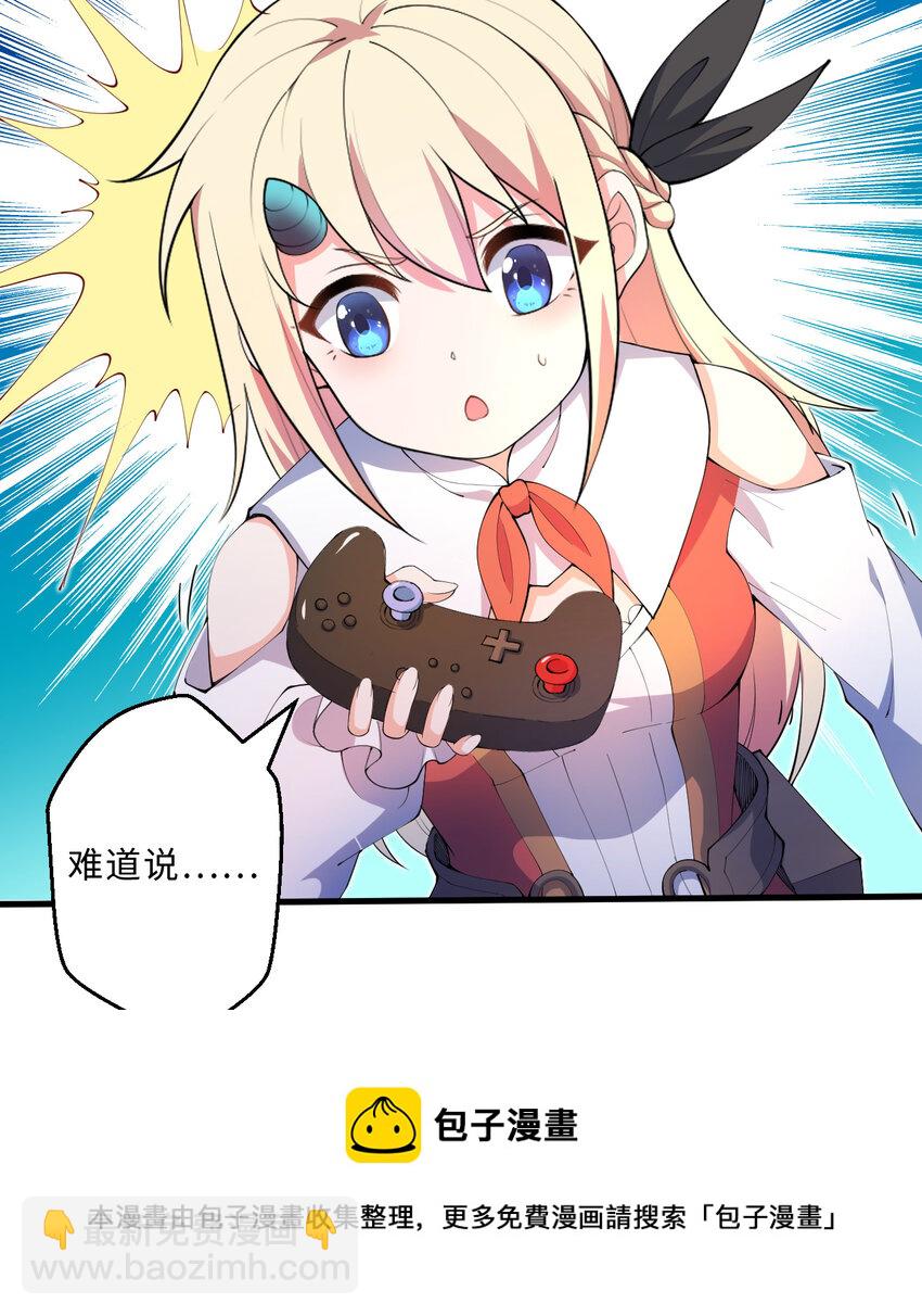 22回神明44