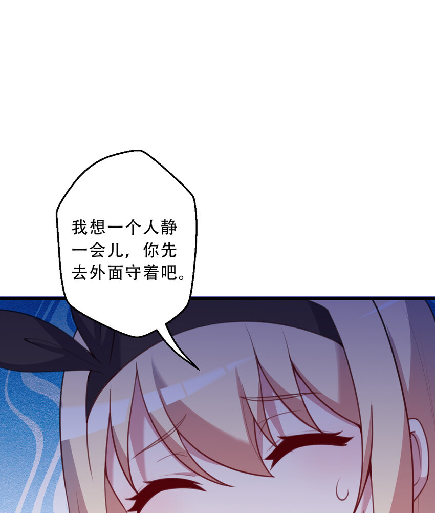 92回 国王会议33