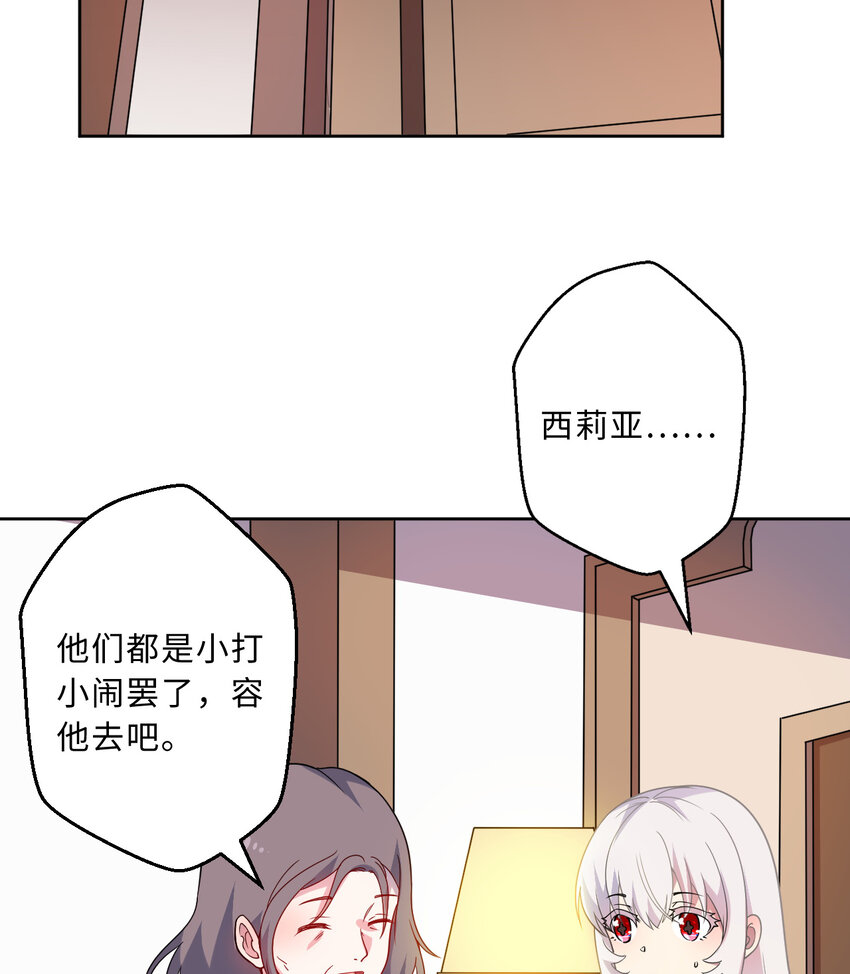 41回跟我回家吧51