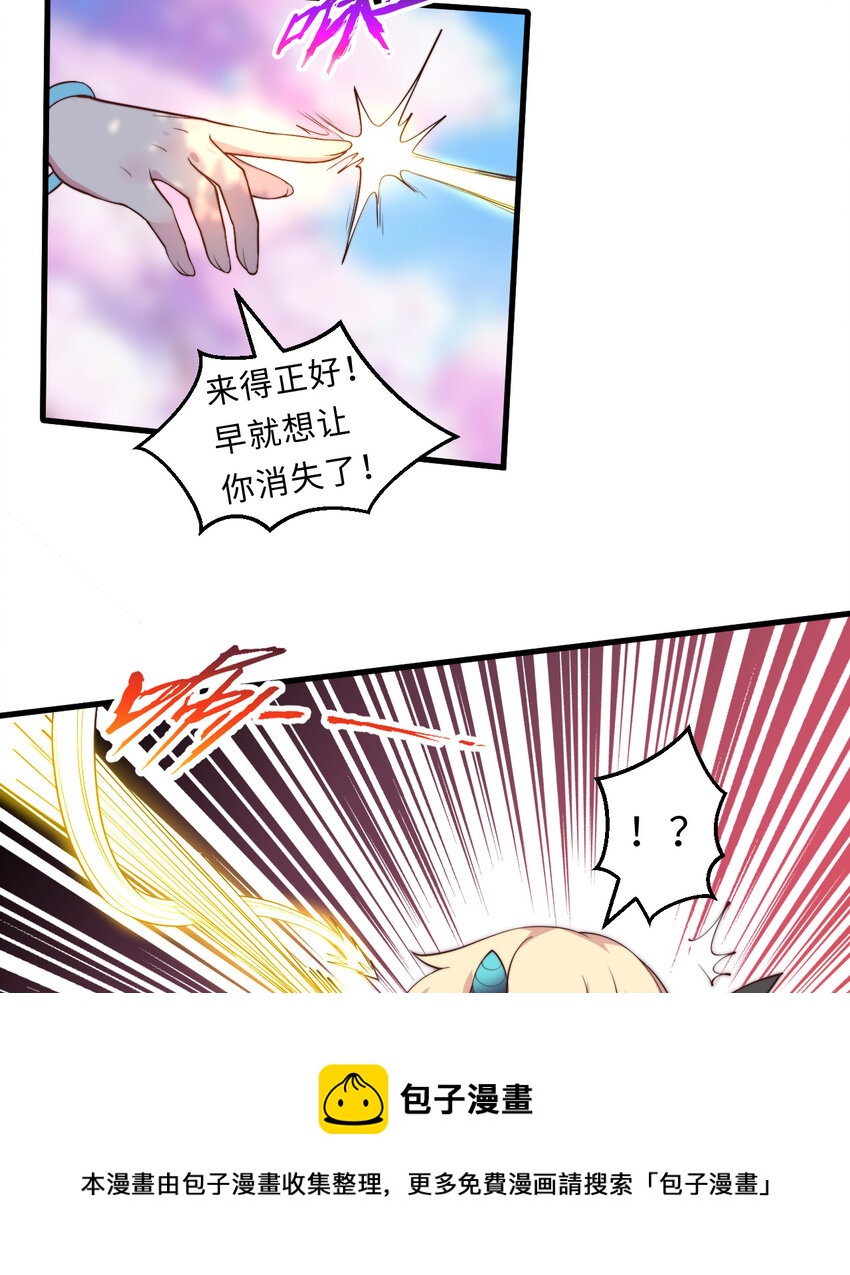 22回神明56