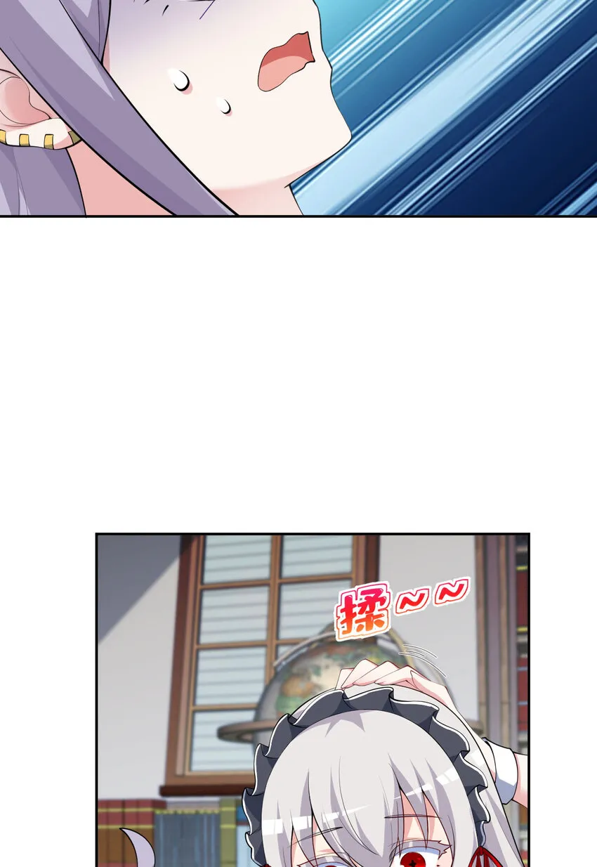 129回 绝对不会让你逃脱！16