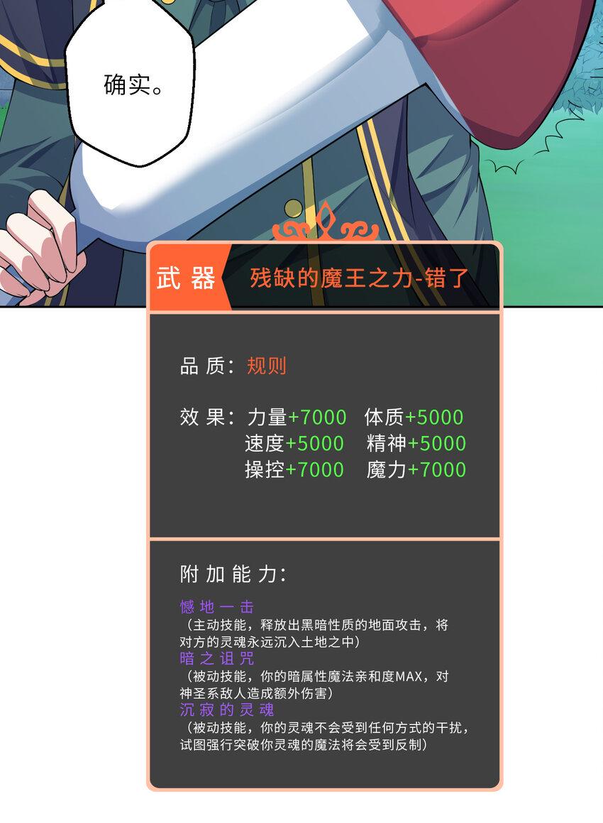 120回 这是它最好看的样子了5