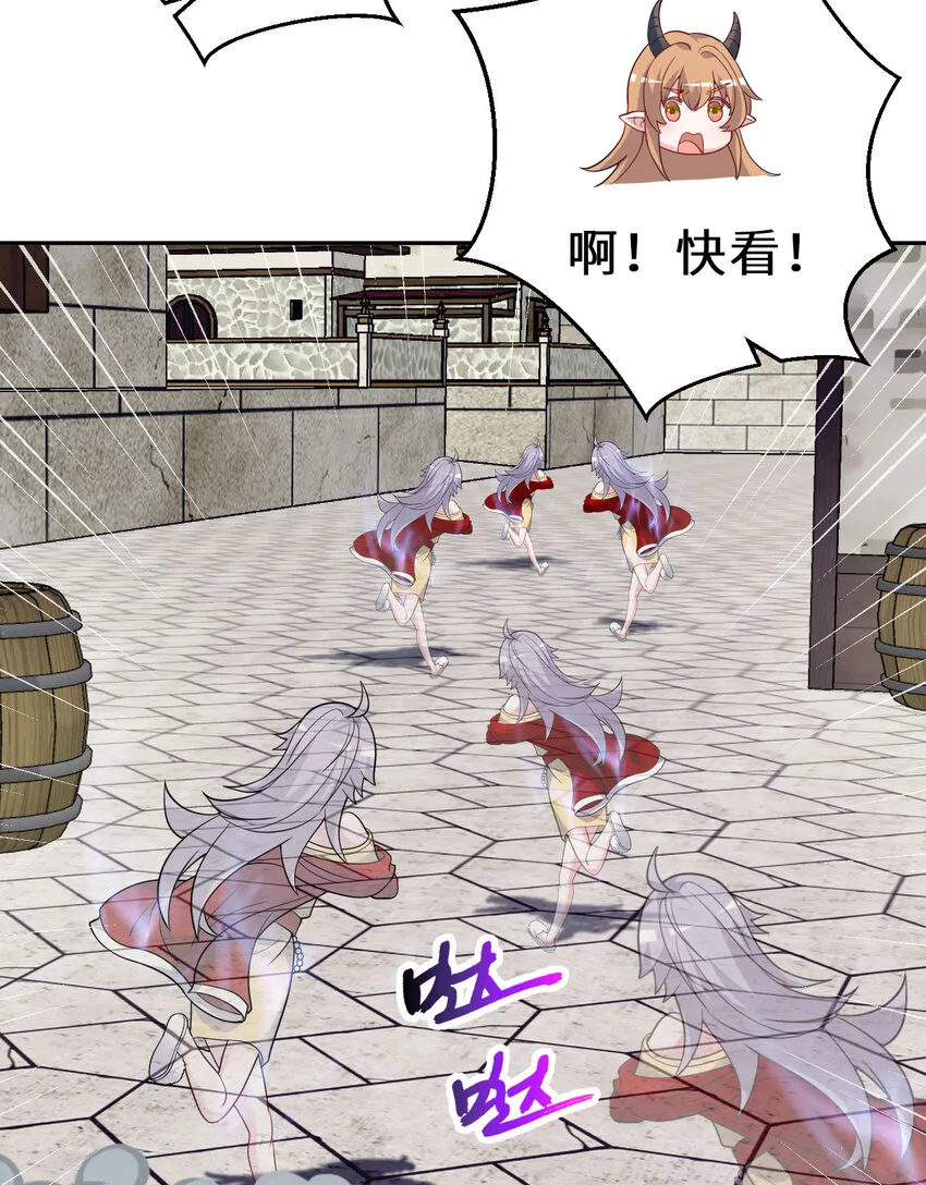 127回 《插翅难飞》52