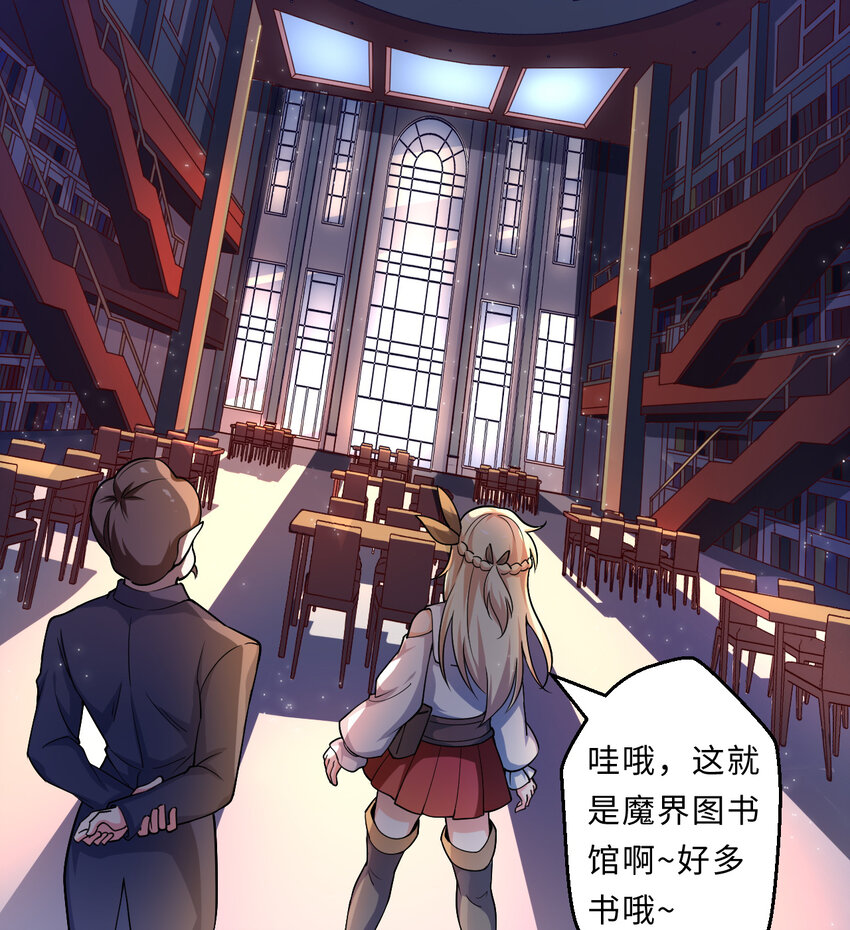 22回神明10
