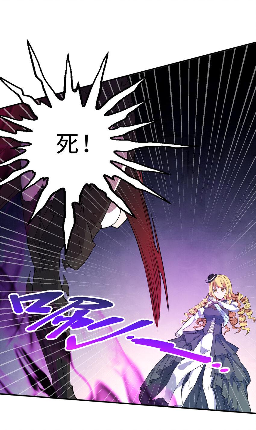 113回 希芙11