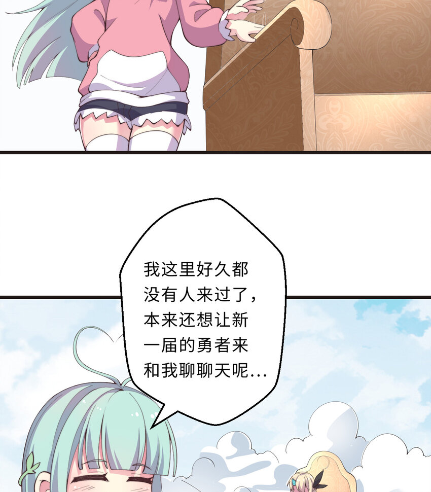 28回回不去了哦56