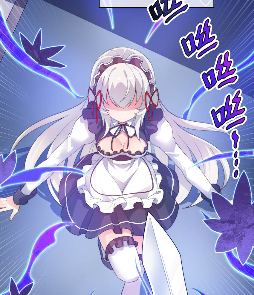 42回请不要让我失望4