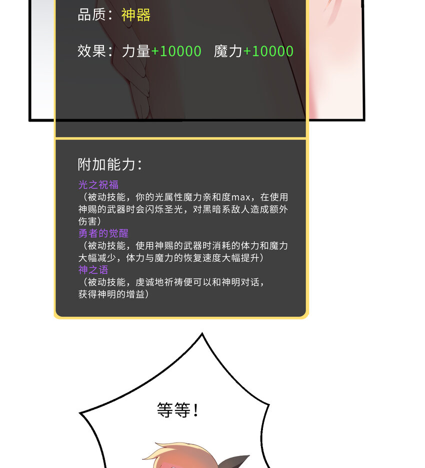28回回不去了哦12
