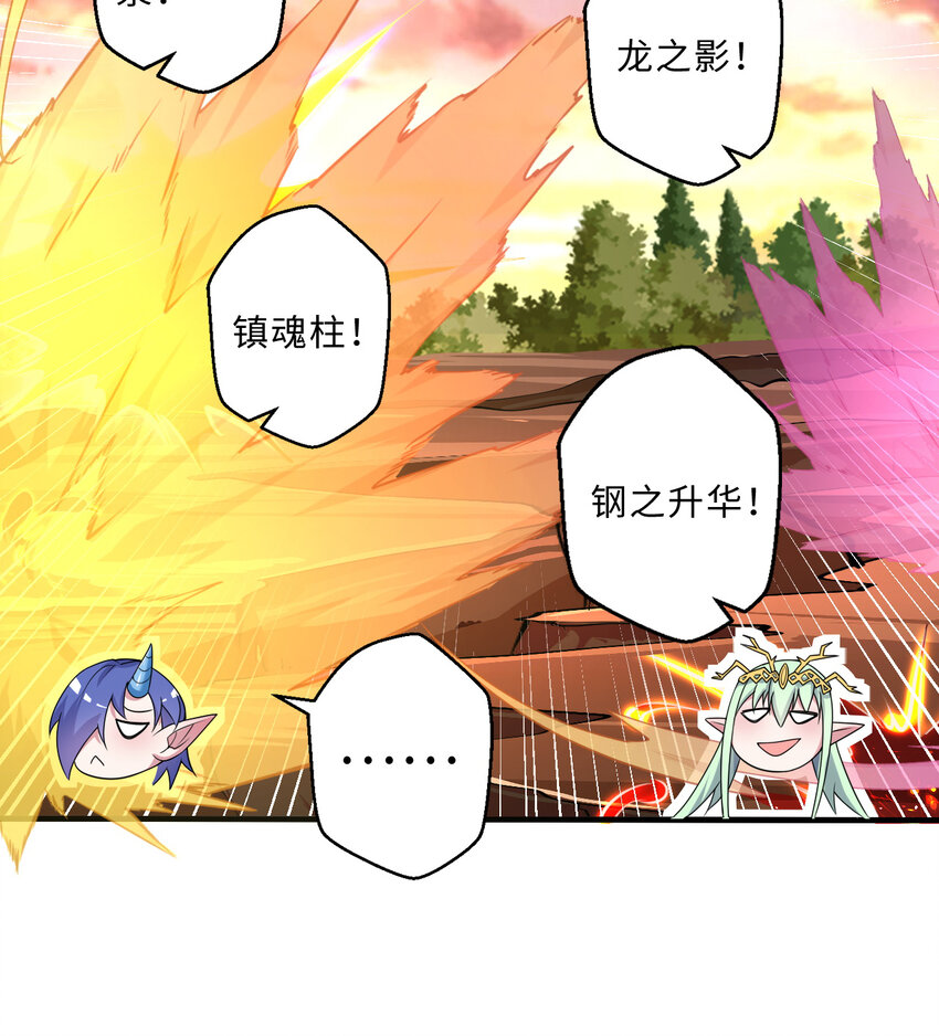76回 奥斯卡最佳女演员63