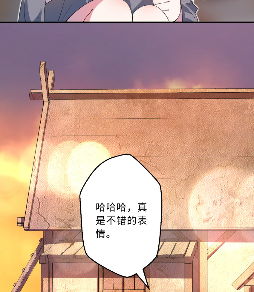 41回跟我回家吧27