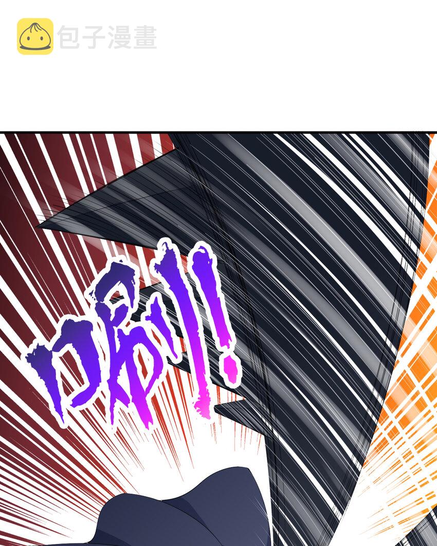 38回竟然是你2