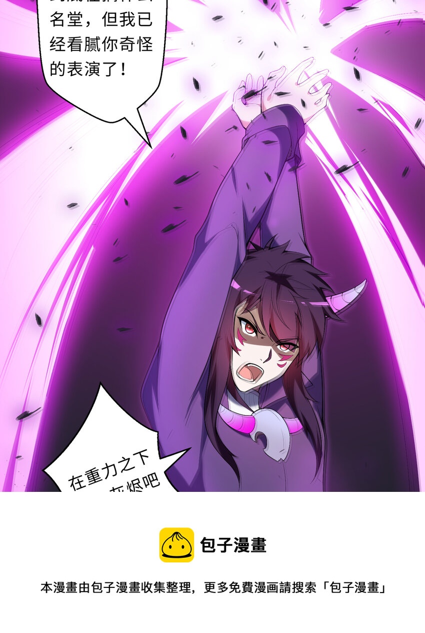 18回你只是使用了不同的哔——12