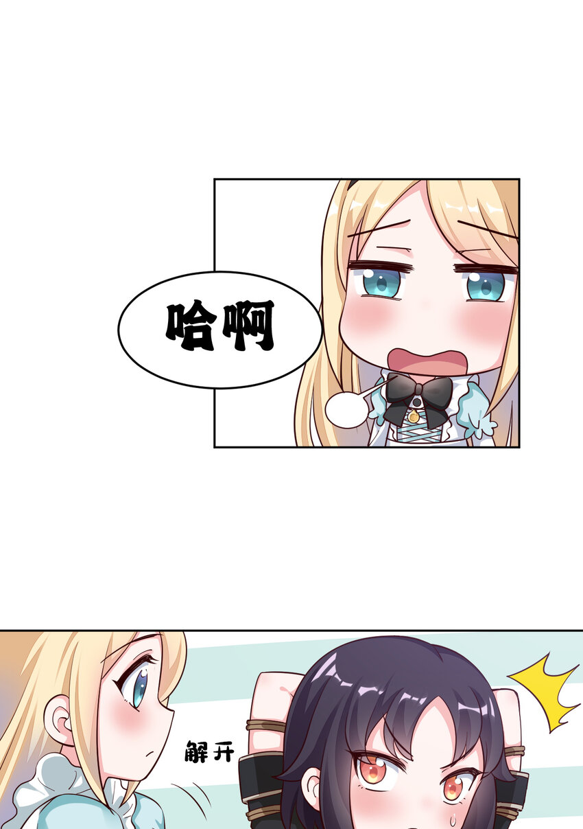 08回现在，脱衣服吧？11