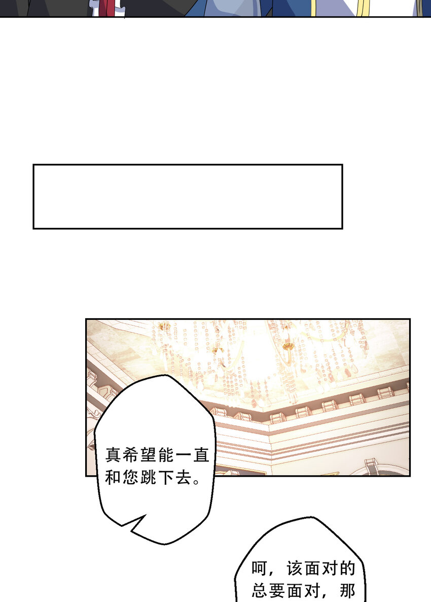 94回 他们都身经百战……22