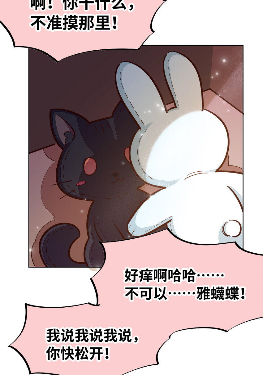 10回给我来几条pants吧！37
