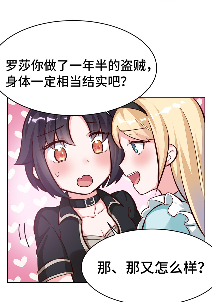 10回给我来几条pants吧！35