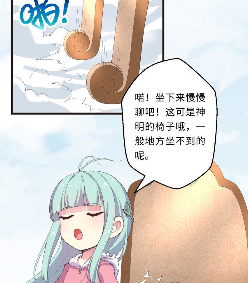 28回回不去了哦55