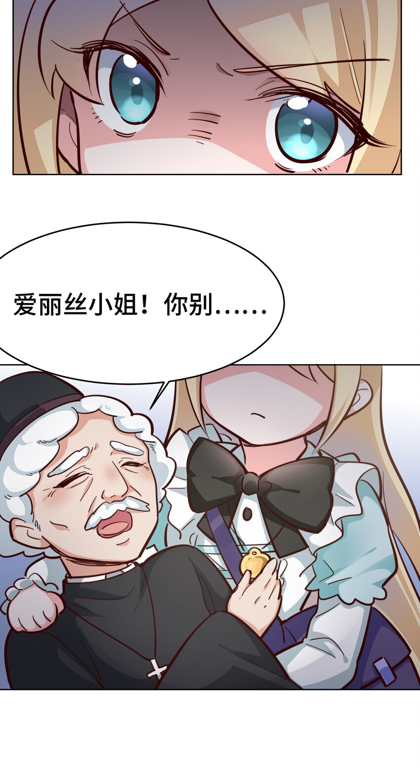 10回给我来几条pants吧！51