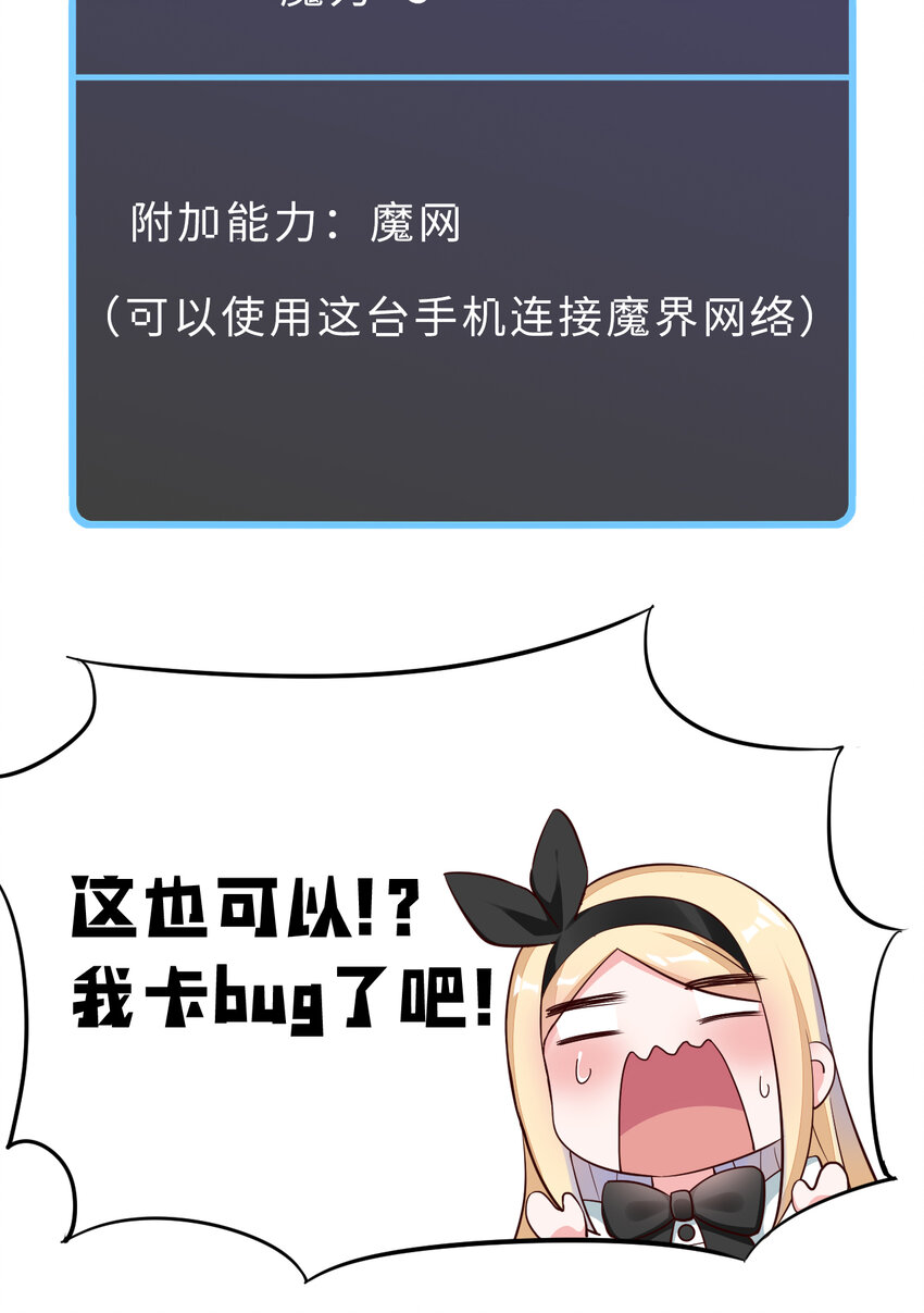 08回现在，脱衣服吧？43