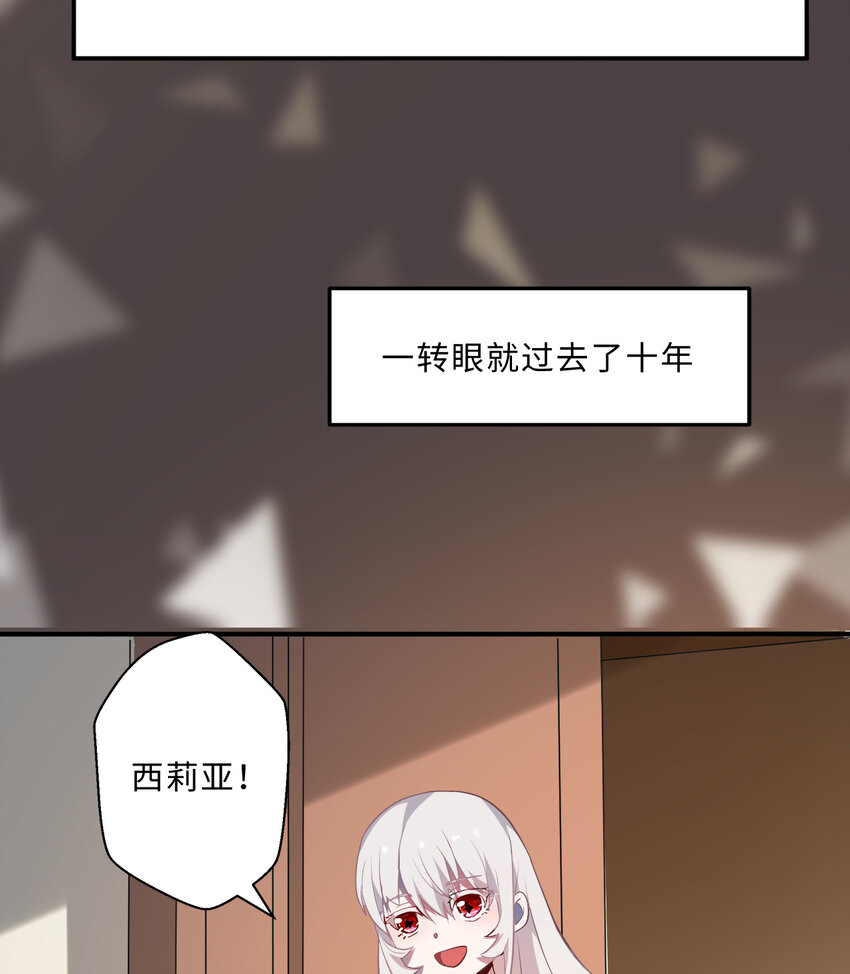 41回跟我回家吧44
