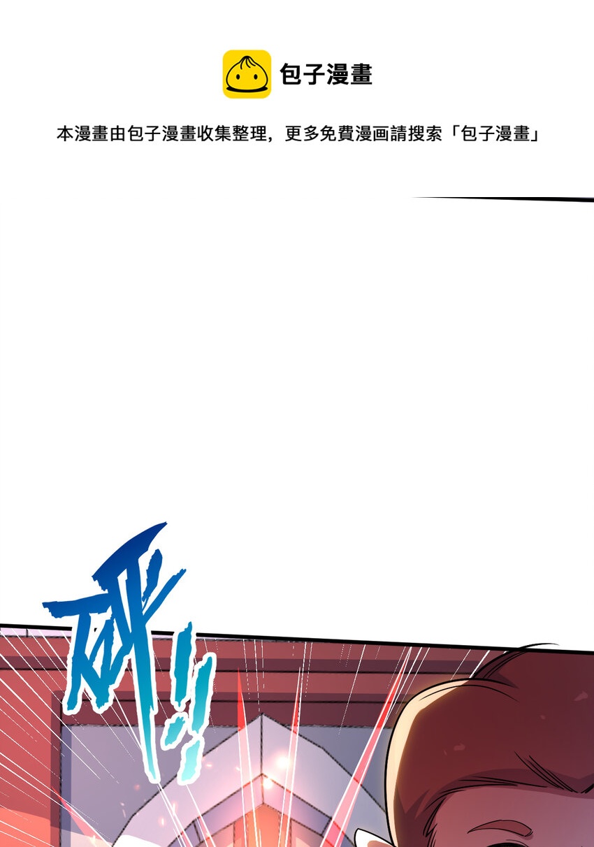 22回神明20
