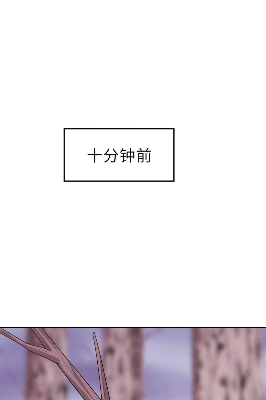 138回 爱丽丝！快跑！5
