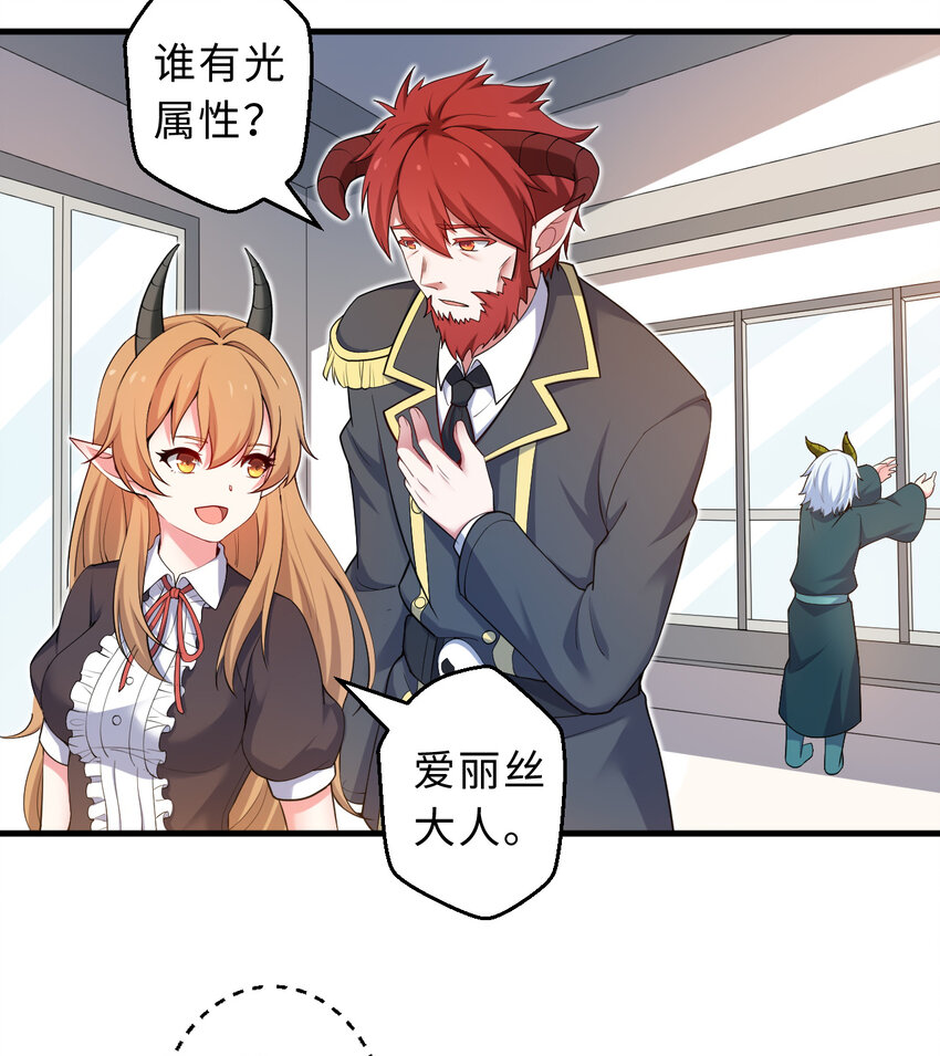 31回你怎么也这么惊讶？3