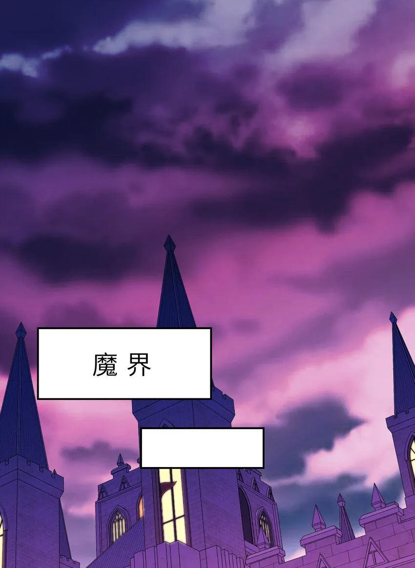 143回 拉比埃斯41