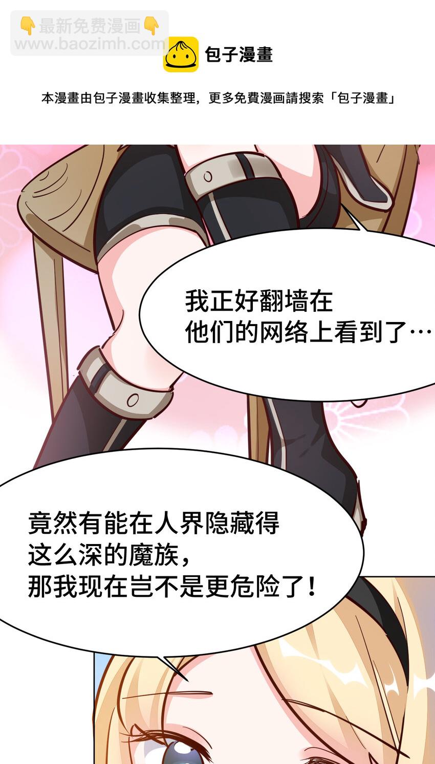 10回给我来几条pants吧！40