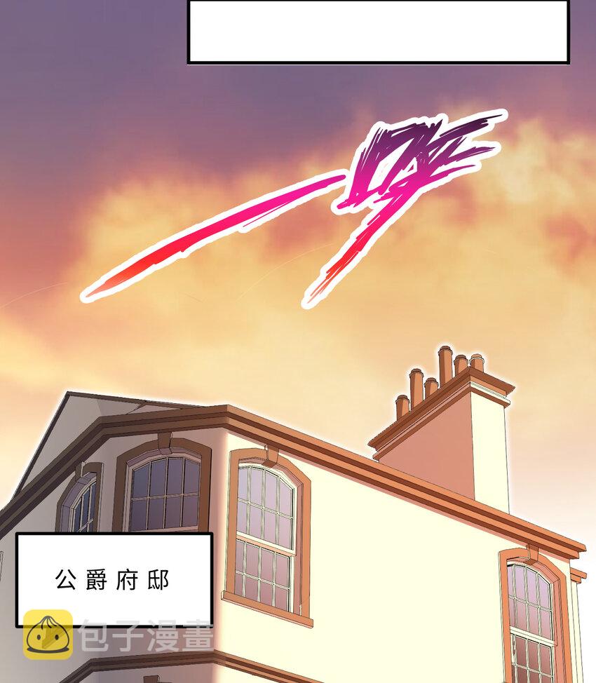 41回跟我回家吧29