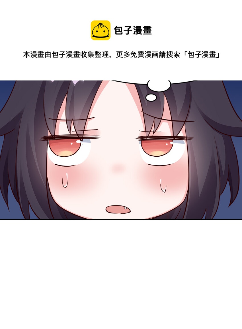 07回暗杀勇者8
