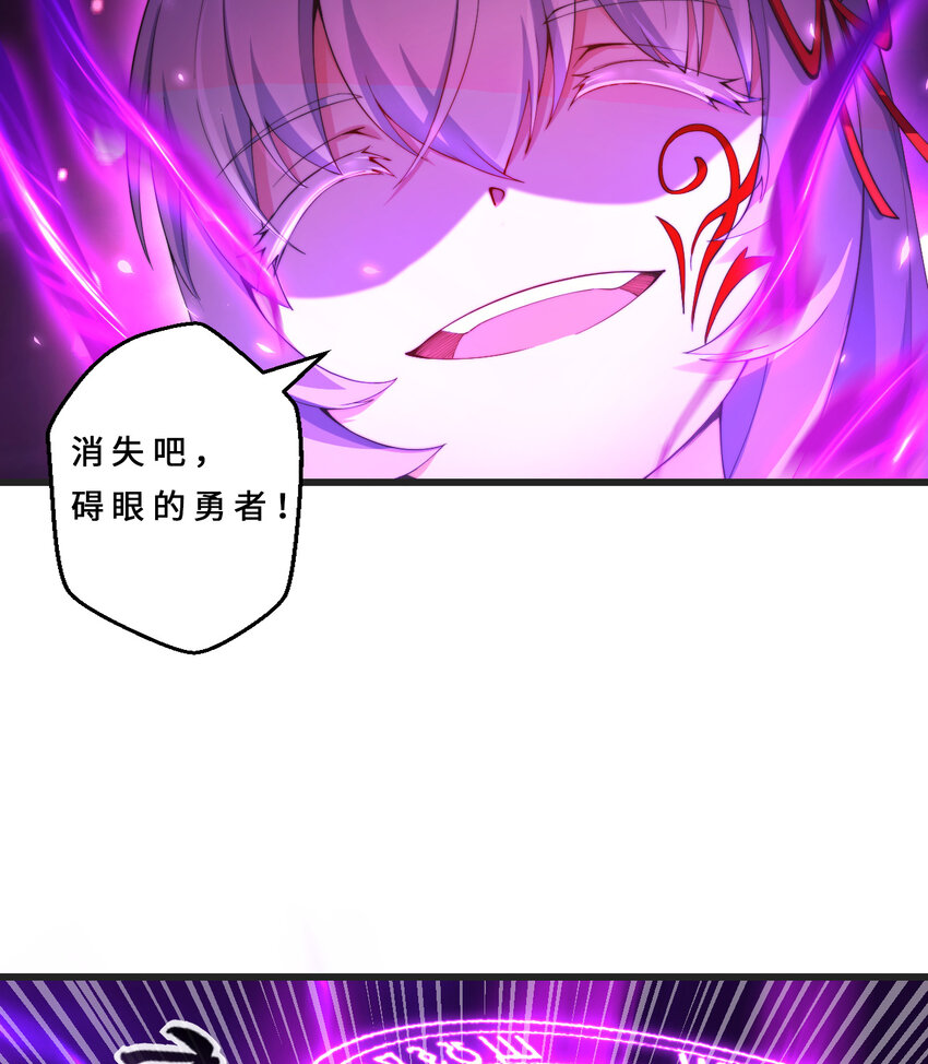 39回誓死保护爱丽丝小姐！7