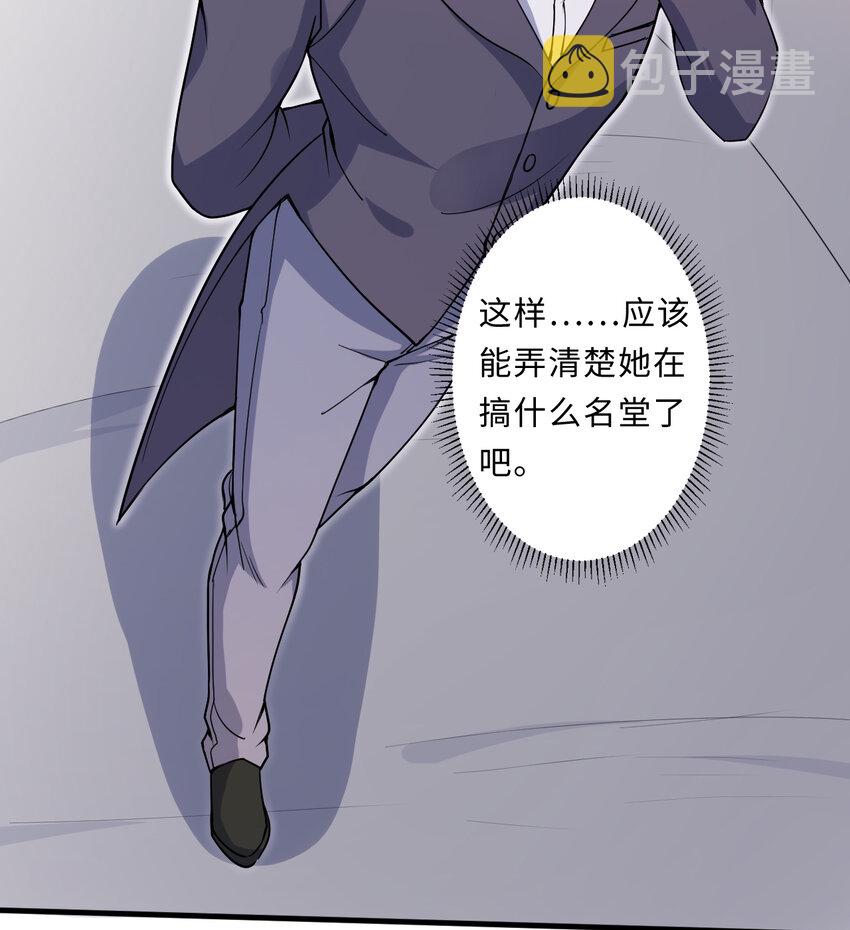 22回神明19