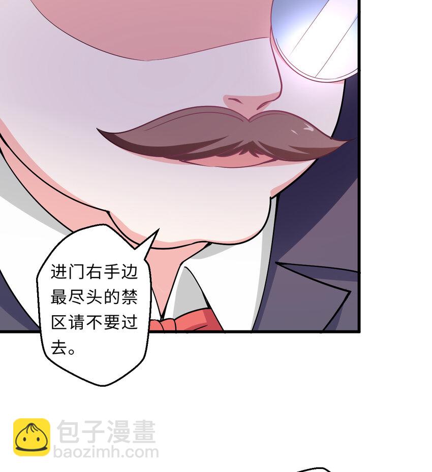 22回神明13