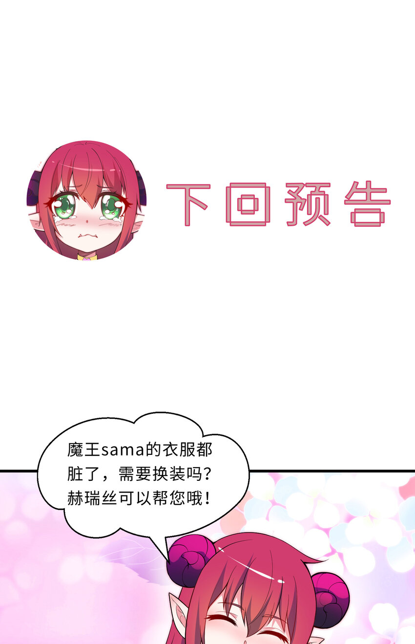 18回你只是使用了不同的哔——62