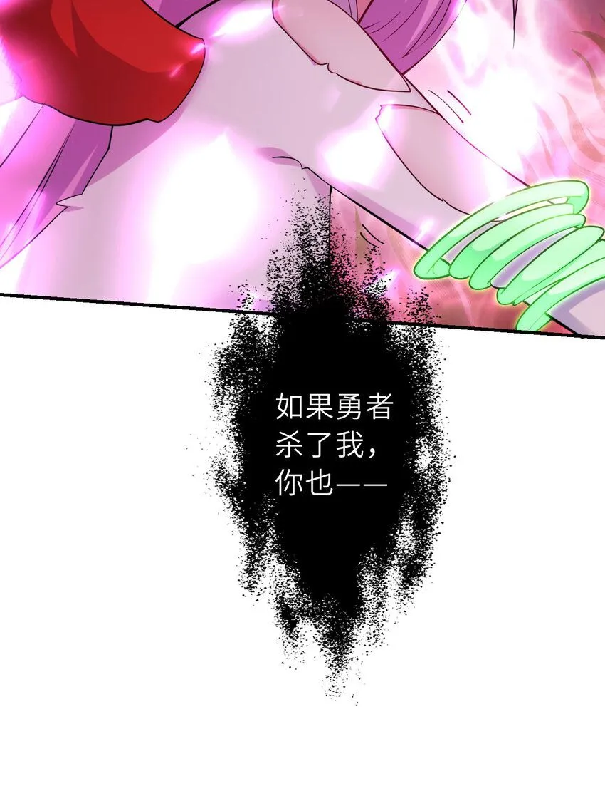 151回 爱丽丝记得要回来27